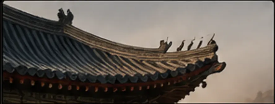 中式建築屋簷，象徵傳統商道與誠信